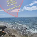 アパート Hola Novigrad Istria